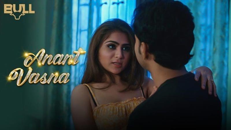 Anant Vasna | Season 01 | Episode 02